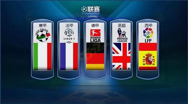 国内女子马