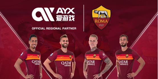 来什么样的